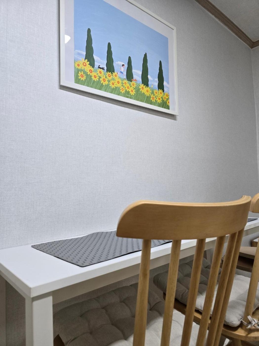 Apartment Occasionally Yeonnam #yeontralpark #hongdae #new #open Sale Seoul